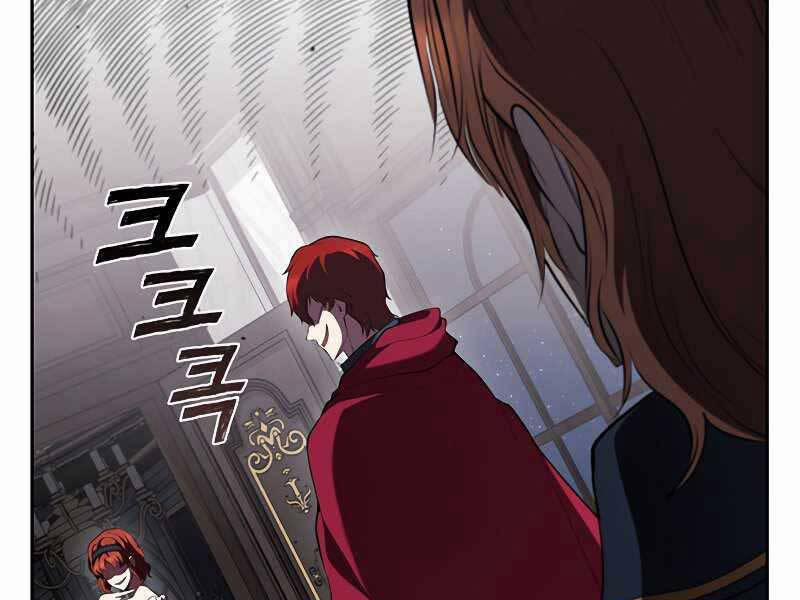 Hồi Quy Thành Công Tước 27 trang 152