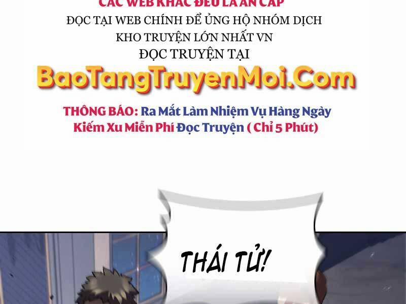 Hồi Quy Thành Công Tước 27 trang 180