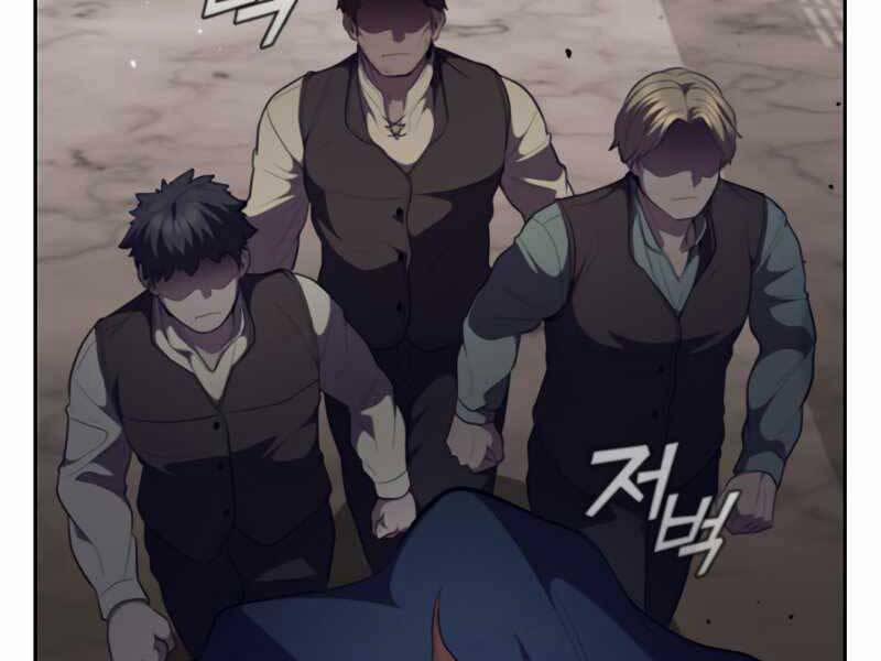 Hồi Quy Thành Công Tước 27 trang 189