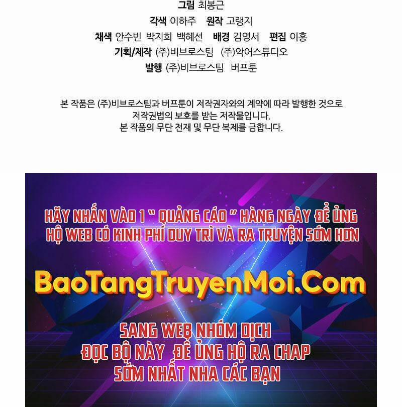 Hồi Quy Thành Công Tước 27 trang 195