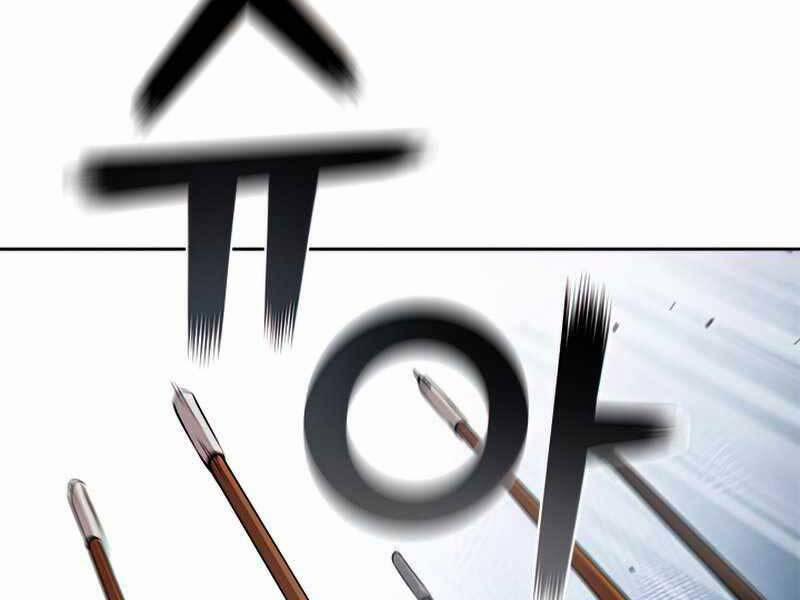 Hồi Quy Thành Công Tước 28 trang 128