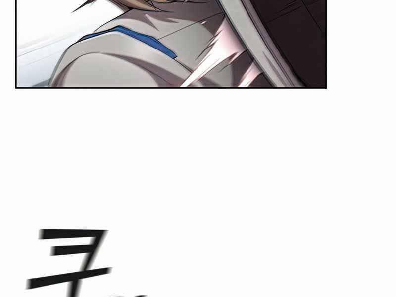 Hồi Quy Thành Công Tước 28 trang 139