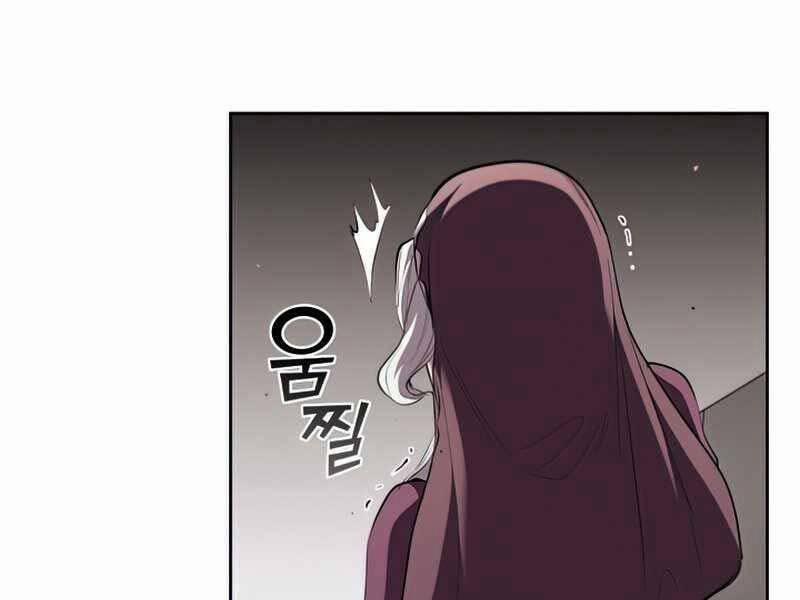 Hồi Quy Thành Công Tước 28 trang 175