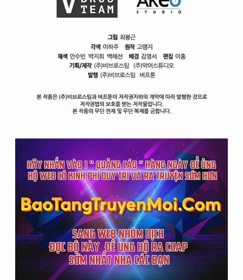 Hồi Quy Thành Công Tước 28 trang 216