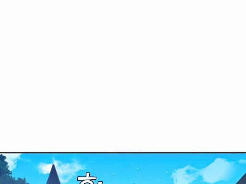 Hồi Quy Thành Công Tước 28 trang 86