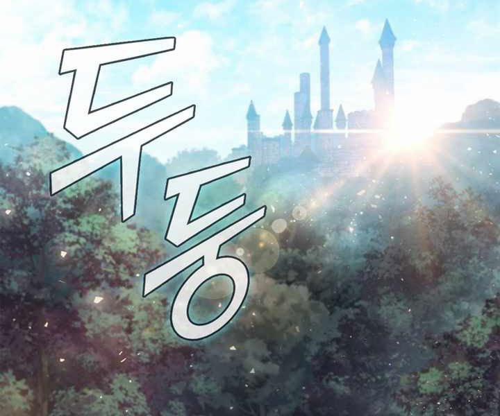 Hồi Quy Thành Công Tước 3 trang 1