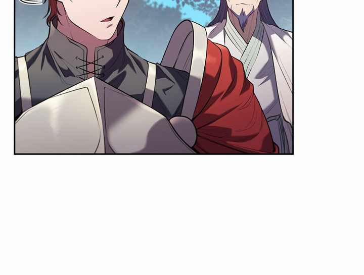 Hồi Quy Thành Công Tước 3 trang 122