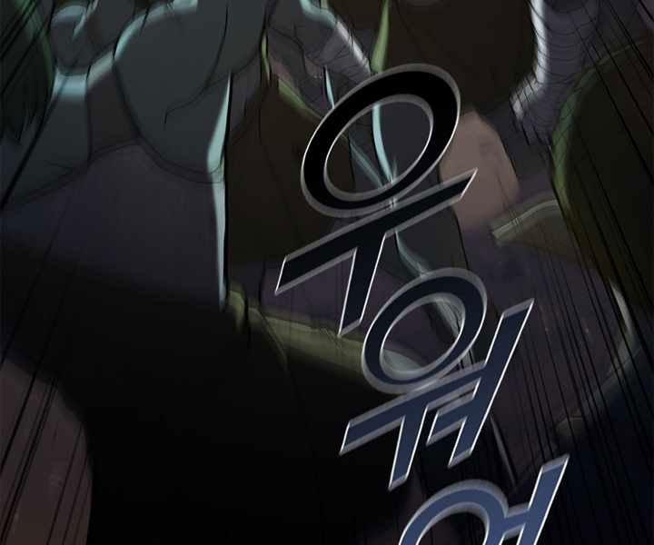 Hồi Quy Thành Công Tước 3 trang 149