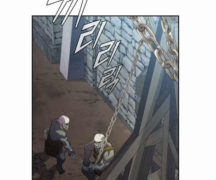 Hồi Quy Thành Công Tước 3 trang 153