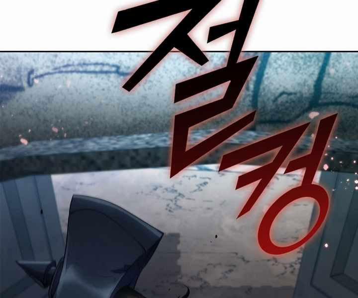 Hồi Quy Thành Công Tước 3 trang 155