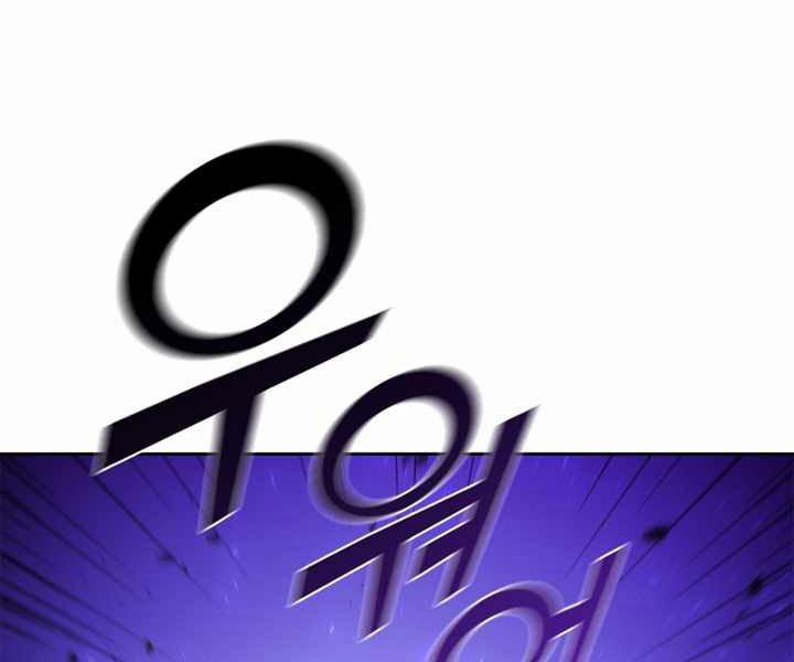 Hồi Quy Thành Công Tước 3 trang 164