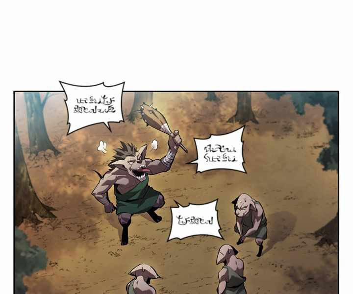 Hồi Quy Thành Công Tước 3 trang 40