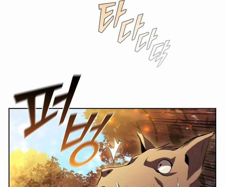 Hồi Quy Thành Công Tước 3 trang 42