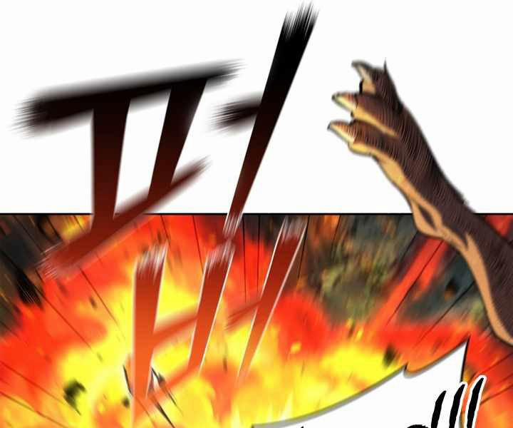 Hồi Quy Thành Công Tước 3 trang 48