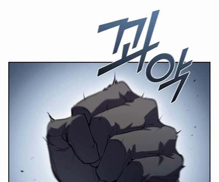 Hồi Quy Thành Công Tước 3 trang 8