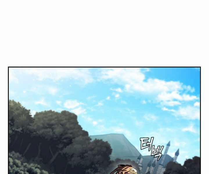 Hồi Quy Thành Công Tước 3 trang 95