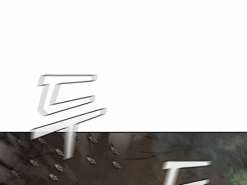 Hồi Quy Thành Công Tước 30 trang 133