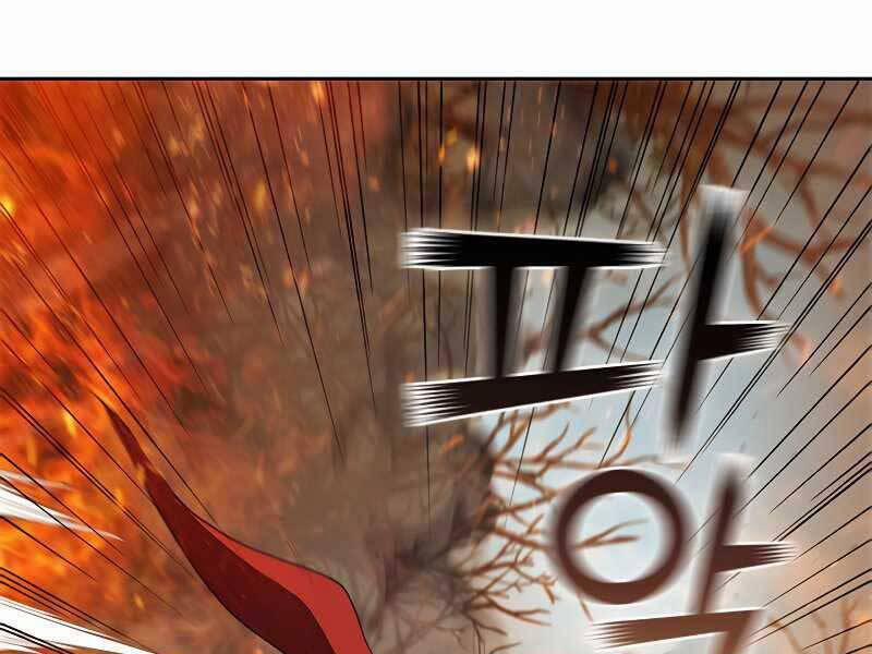 Hồi Quy Thành Công Tước 30 trang 154