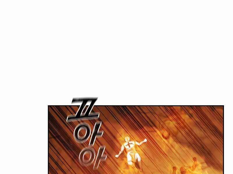 Hồi Quy Thành Công Tước 30 trang 159