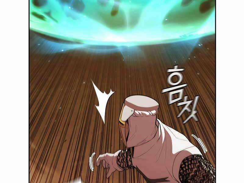 Hồi Quy Thành Công Tước 30 trang 186