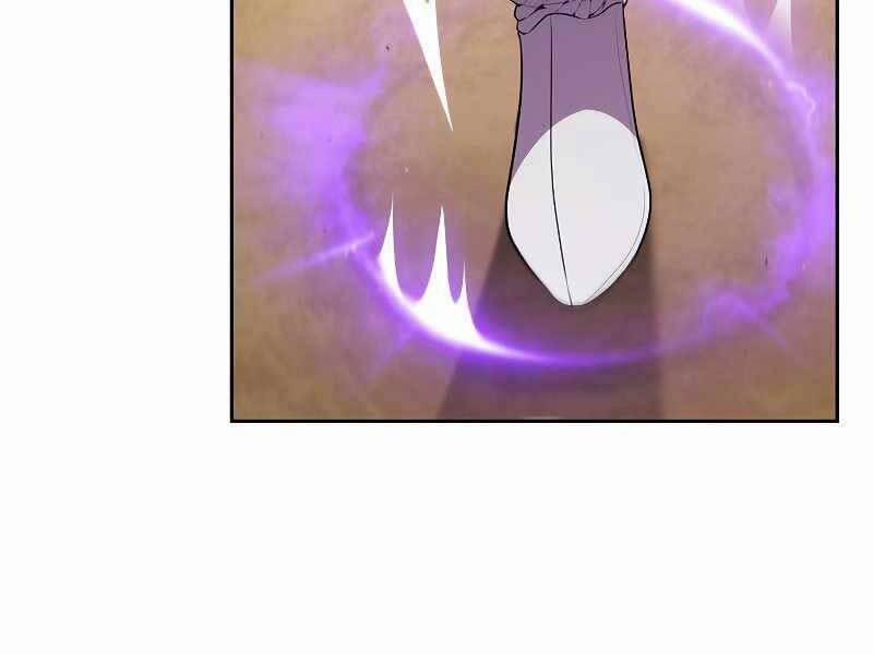 Hồi Quy Thành Công Tước 30 trang 21