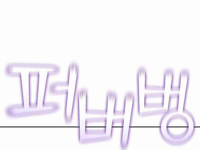 Hồi Quy Thành Công Tước 30 trang 30