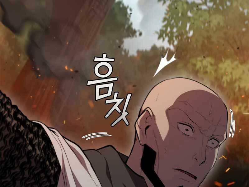 Hồi Quy Thành Công Tước 30 trang 47