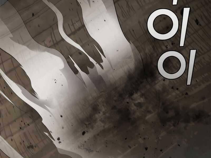 Hồi Quy Thành Công Tước 30 trang 63