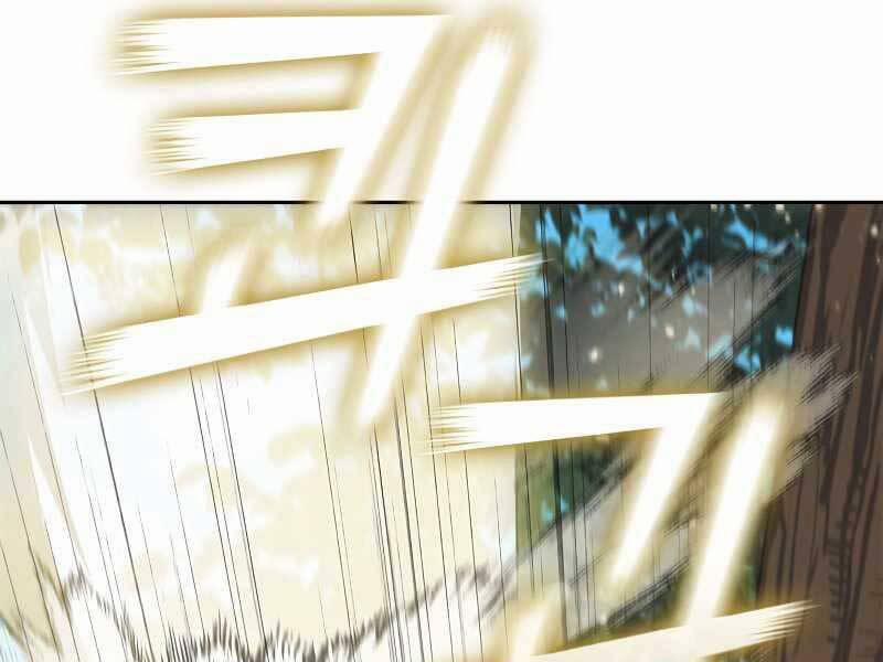 Hồi Quy Thành Công Tước 30 trang 73