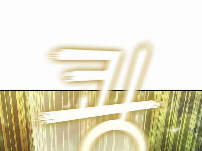 Hồi Quy Thành Công Tước 30 trang 79