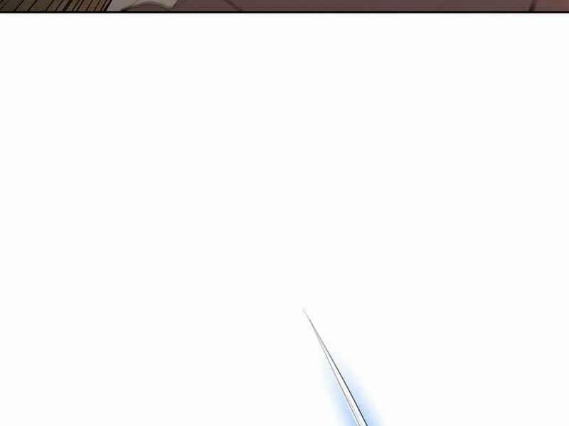 Hồi Quy Thành Công Tước 31 trang 102