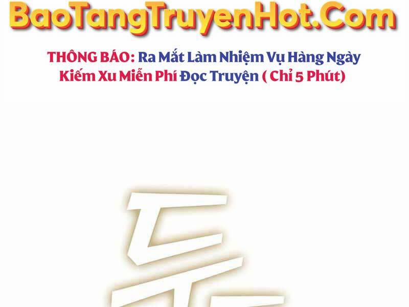 Hồi Quy Thành Công Tước 31 trang 108