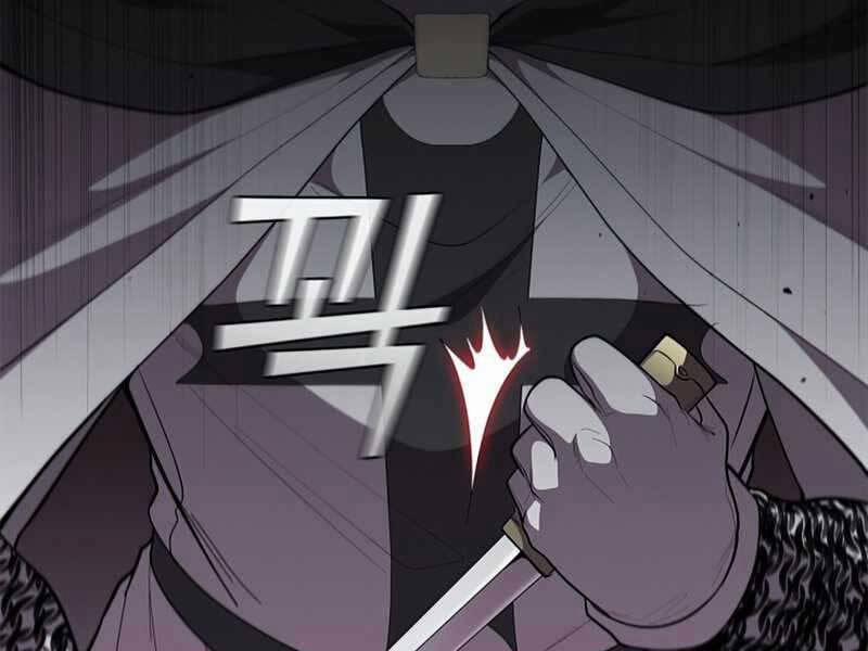 Hồi Quy Thành Công Tước 31 trang 187