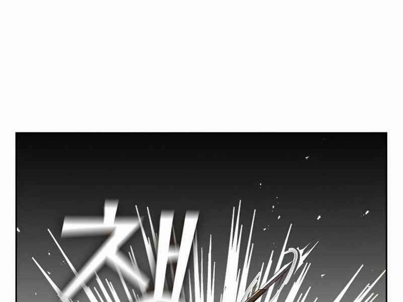 Hồi Quy Thành Công Tước 31 trang 194