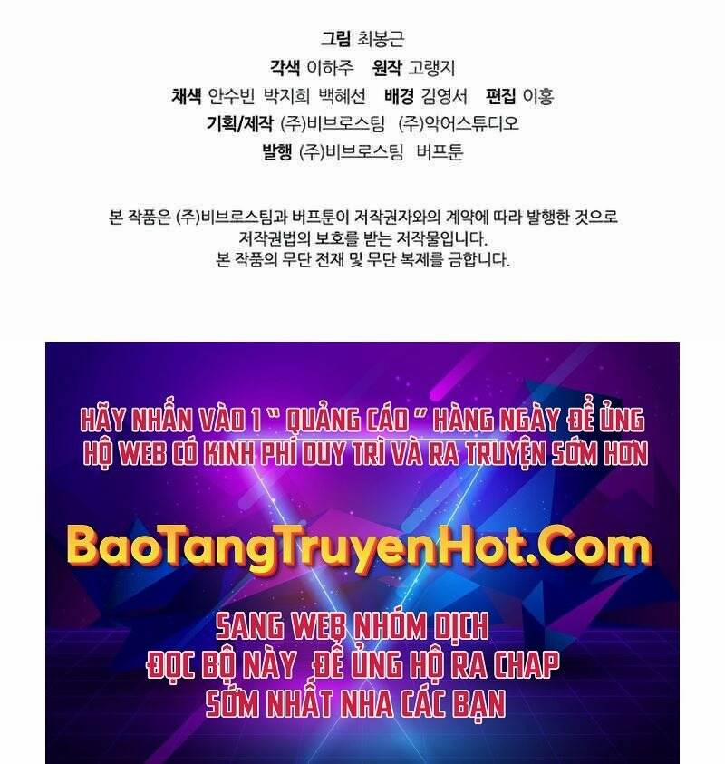 Hồi Quy Thành Công Tước 31 trang 244