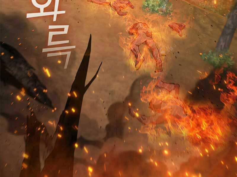 Hồi Quy Thành Công Tước 31 trang 59