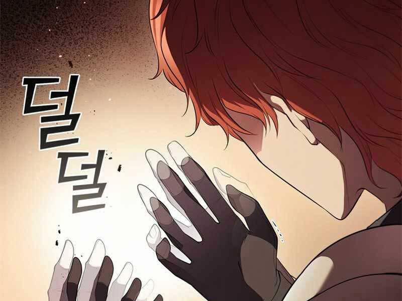 Hồi Quy Thành Công Tước 32 trang 157