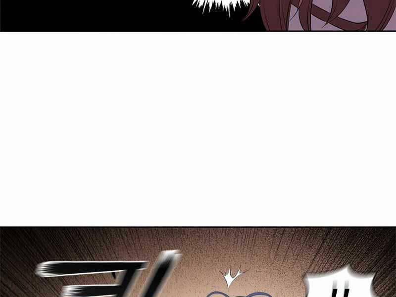 Hồi Quy Thành Công Tước 32 trang 181