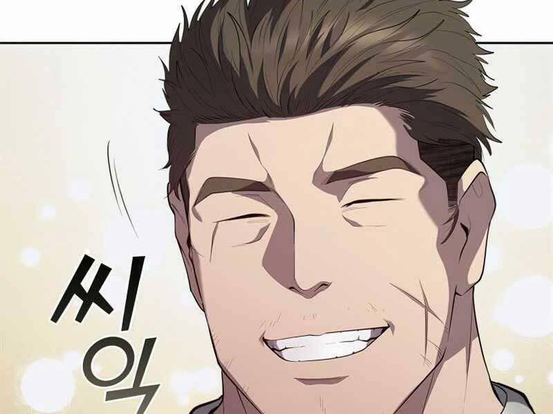 Hồi Quy Thành Công Tước 32 trang 202