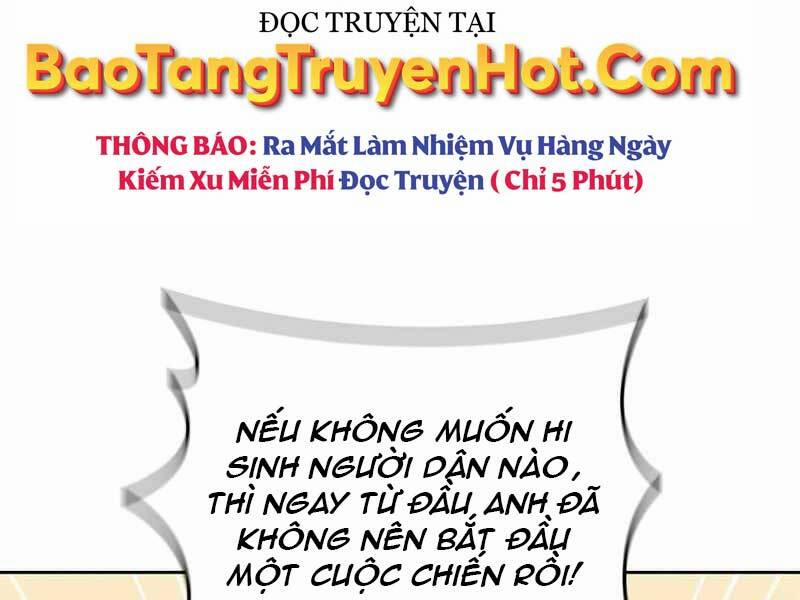 Hồi Quy Thành Công Tước 32 trang 228