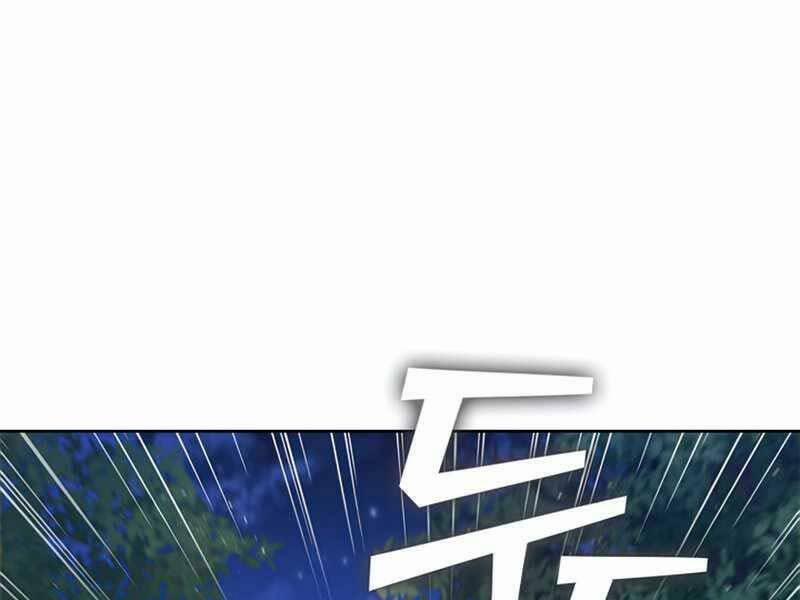 Hồi Quy Thành Công Tước 32 trang 244