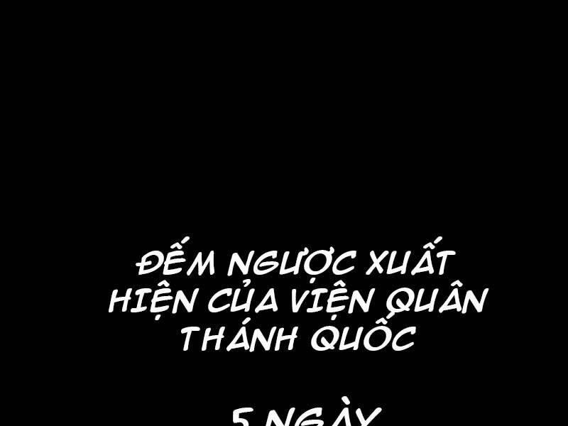 Hồi Quy Thành Công Tước 32 trang 30