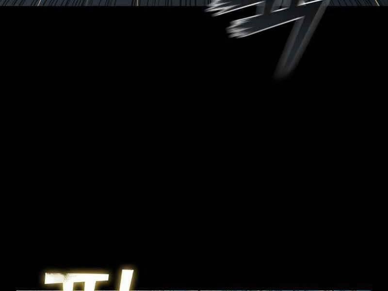 Hồi Quy Thành Công Tước 32 trang 43