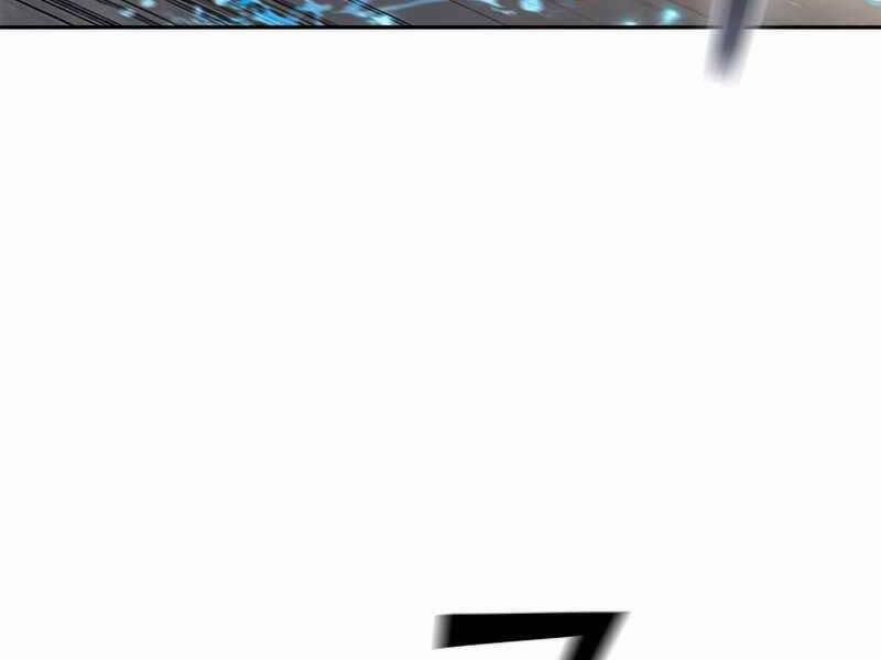 Hồi Quy Thành Công Tước 33 trang 114