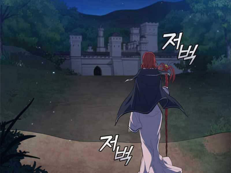 Hồi Quy Thành Công Tước 33 trang 14