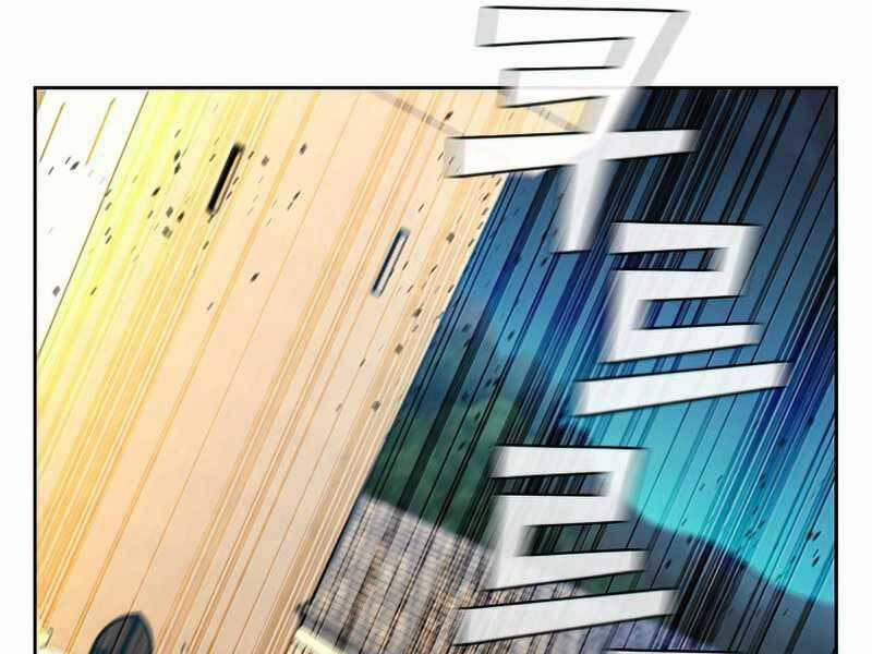 Hồi Quy Thành Công Tước 33 trang 145