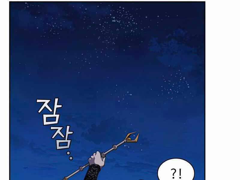 Hồi Quy Thành Công Tước 33 trang 162