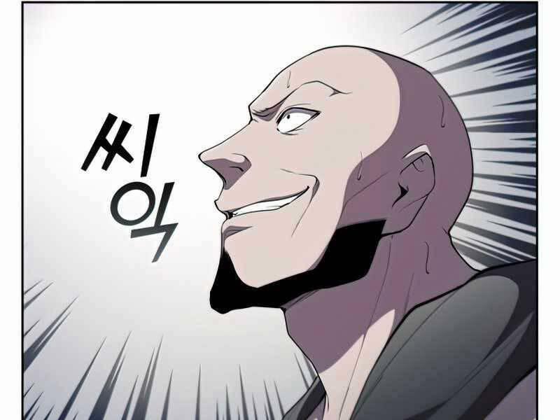 Hồi Quy Thành Công Tước 33 trang 169