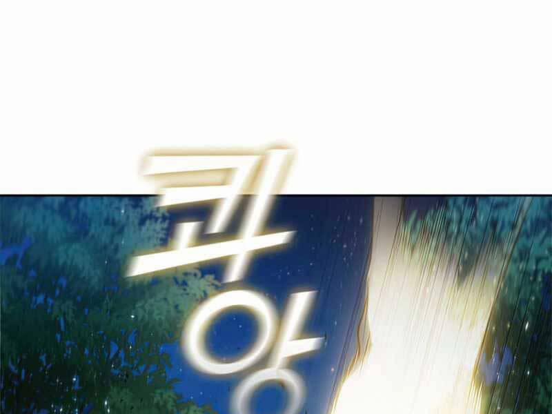 Hồi Quy Thành Công Tước 33 trang 189