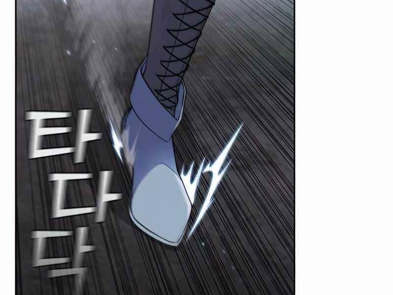 Hồi Quy Thành Công Tước 33 trang 195